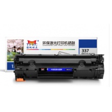 揚(yáng)帆314硒鼓