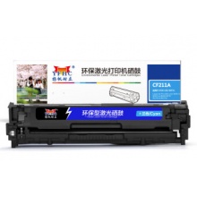 揚帆CF211硒鼓