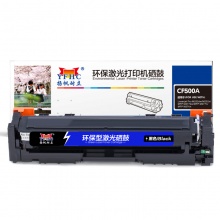 揚(yáng)帆CF500硒鼓