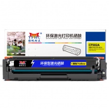 揚(yáng)帆CF502硒鼓